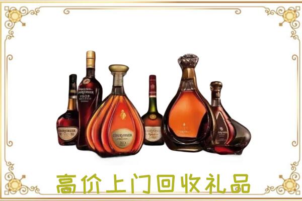 疏附周边回收洋酒