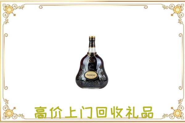 疏附附近回收轩尼诗
