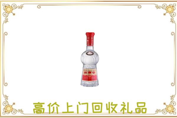疏附附近回收剑南春
