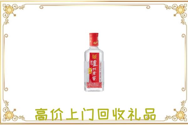 疏附周边回收泸州老窖